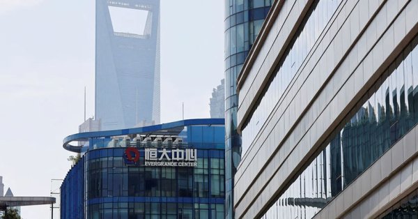 بتهمة الإهمال.. مصفو إيفرغراند يطالبون PwC بـ8.4 مليار دولار