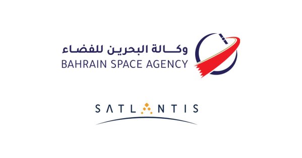 وكالة البحرين للفضاء تنظم ورشة حول الاستشعار عن بعد عالي الدقة
