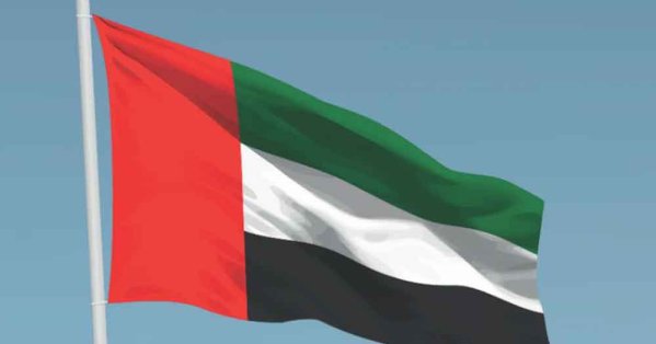 الإمارات تدعو مجلس الأمن لإدانة الهجوم على مولد خارج 