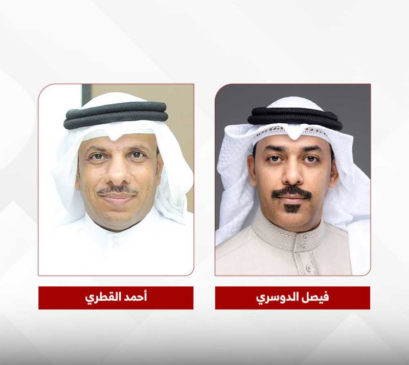 هل تغيّرت أولويات الإنفاق لدى الأسر في البحرين؟