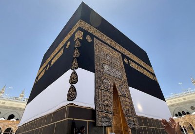 آل عصفور: سماء مكة المكرمة تشهد حدث فلكي نادر يوم عيد الأضحى المبارك