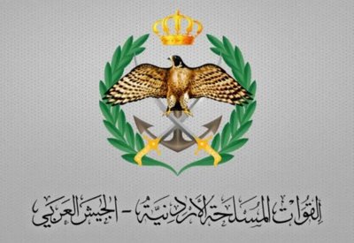 الجيش الأردني يسقط طائرة مسيرة دخلت أجواء البلاد