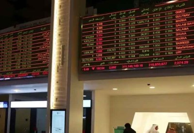 هبوط بورصات الخليج وسط الضبابية المحيطة بحرب إيران