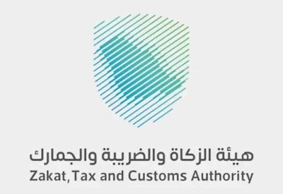 "زاتكا" تدعو منشآت الأعمال لتقديم الإقرارات الضريبية عن شهر أبريل