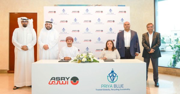 “أسري” و “بريا بلو” تدشنان أول مشروع عالمي مشترك لإعادة تدوير السفن والمنشآت البحرية في البحرين