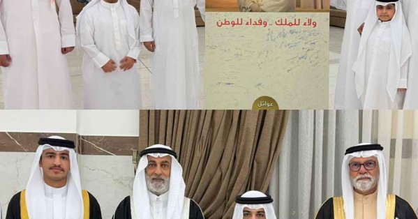 عوائل البلوش تجدد الولاء والبيعة للملك المعظم