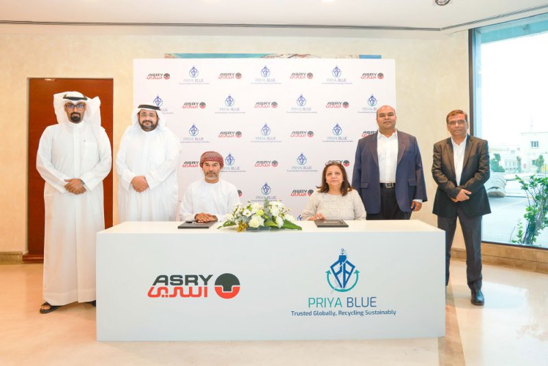 “أسري” و “بريا بلو” تدشنان أول مشروع عالمي مشترك لإعادة تدوير السفن والمنشآت البحرية في البحرين