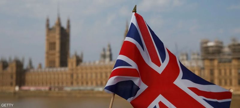 بريطانيا تخفف القيود المفروضة على النفط الخام الروسي
