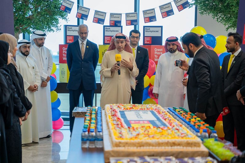 غرناطة للعقارات تفوز بشهادة "Best Workplaces" كأول شركة عقارية في البحرين