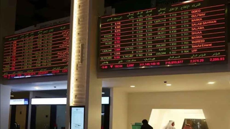 هبوط بورصات الخليج وسط الضبابية المحيطة بحرب إيران