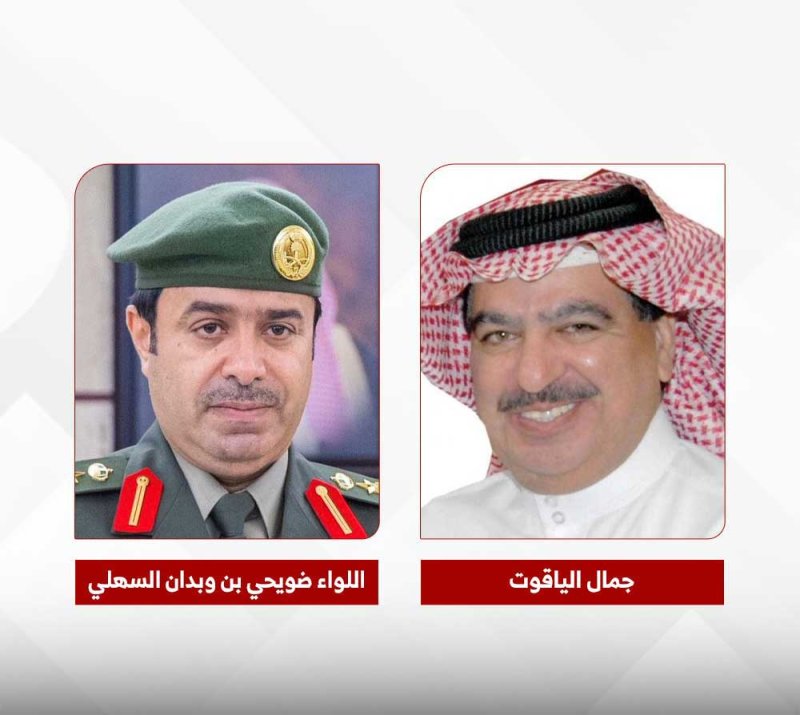 الصحفي جمال الياقوت يُهنئ مدير عام الجوازات بالمنطقة الشرقية لنيله الثقة الملكية بترقيته إلى رتبة  “لواء”