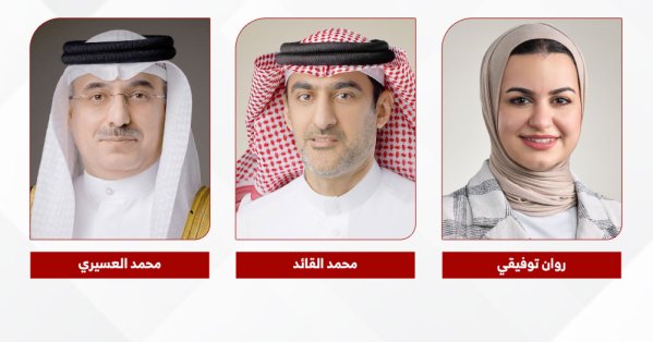 وزراء ومسؤولون: كلمة وزير الداخلية رسالة تؤكد أن الشباب أولوية وطنية