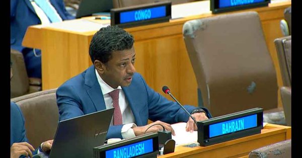 مندوب مملكة البحرين بالأمم المتحدة يدعو لإصلاح شامل ومتوازن لمجلس الأمن
