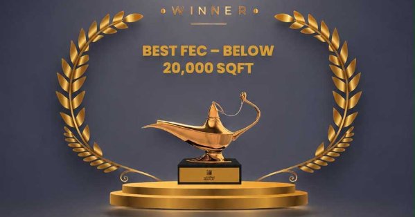 عقارات السيف تحصد جائزة أفضل مركز ترفيهي عائلي عن 