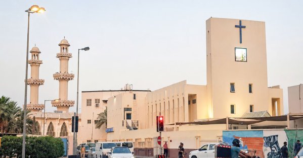 حول الخبر | شهادة غينيس توثق المملكة كنموذج يرسخ ثقافة “الحوار والتسامح”