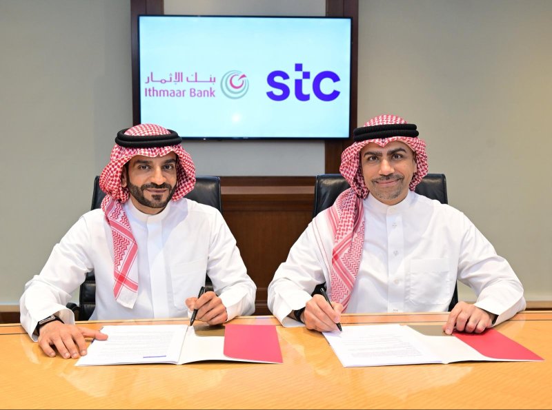 stc البحرين تعقد شراكة استراتيجية مع بنك الإثمار لتعزيز كفاءة إدارة التكاليف السحابية