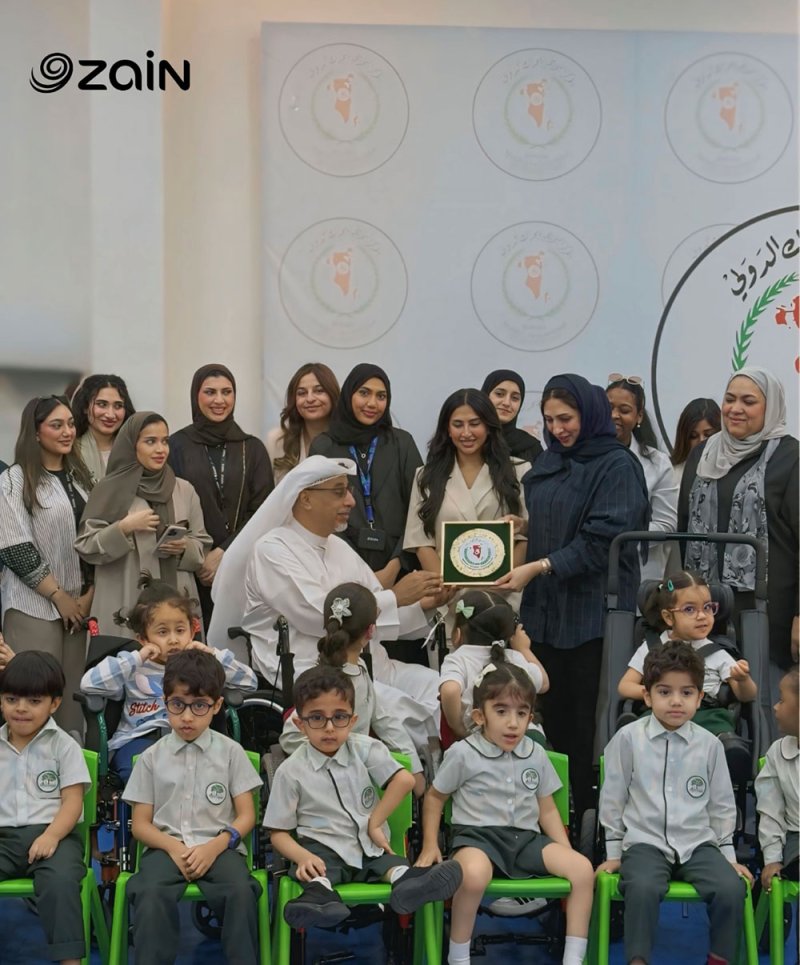 زين البحرين تؤكد التزامها بتعزيز ثقافة الشمولية والقيم الإنسانية عبر مبادرة مجتمعية هادفة