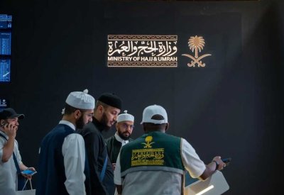ملتقى إعلام الحج.. يستقبل أكثر من 2000 ممثل دولي وإعلامي