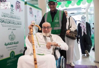 السعودية تعلن اكتمال وصول 2500 مستضاف من 104 دول ضمن برنامج ضيوف خادم الحرمين الشريفين للحج