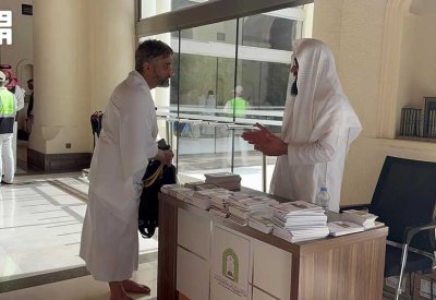 "الشؤون الإسلامية" بالمدينة المنورة توفّر مترجمين بعدة لغات في ميقات ذي الحليفة لخدمة ضيوف الرحمن