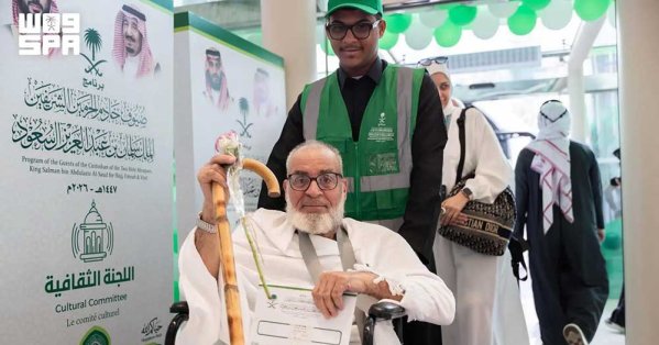 السعودية تعلن اكتمال وصول 2500 مستضاف من 104 دول ضمن برنامج ضيوف خادم الحرمين الشريفين للحج
