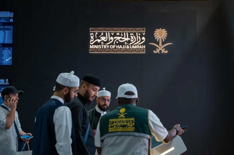 ملتقى إعلام الحج.. يستقبل أكثر من 2000 ممثل دولي وإعلامي