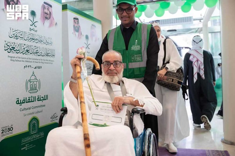 السعودية تعلن اكتمال وصول 2500 مستضاف من 104 دول ضمن برنامج ضيوف خادم الحرمين الشريفين للحج