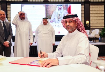 جمعية رجال الأعمال البحرينية ترفع وثيقة تجديد الولاء إلى المقام السامي لجلالة الملك المعظم