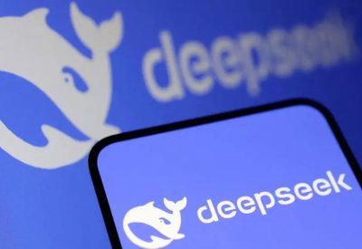 "ديب سيك" تخفض سعر نموذجها "في4-برو" بنسبة 75%