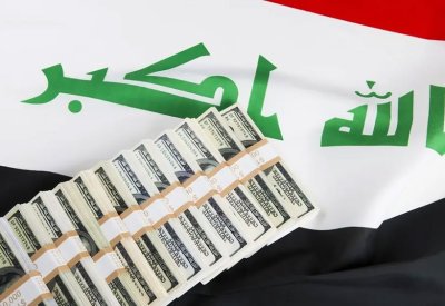 مسؤول: تعديلات مرتقبة سترفع حجم الاستثمار في العراق