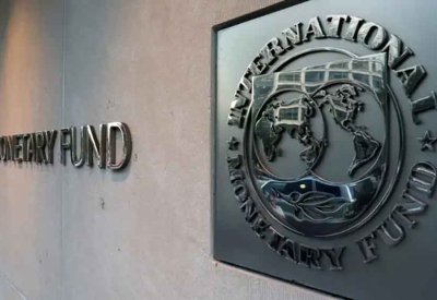 العراق: المشاورات مستمرة مع صندوق النقد دون طلب تمويل جديد
