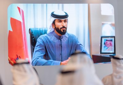 بابكو إنرجيز تطلق مبادرة "ناصر بن حمد لقادة طاقة المستقبل – برنامج ابتعاث وتطوير مهني"