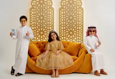 بنك البحرين الوطني يعلن عن توفير العيادي عبر عددٍ من أجهزة الصراف الآلي المختارة