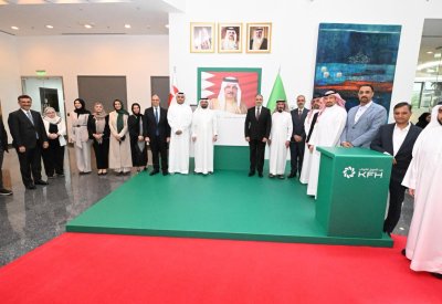 بيت التمويل الكويتي - البحرين يوقع وثيقة الولاء والتأييد لجلالة الملك المعظم