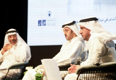هيئة البحرين للثقافة والآثار تنظم أمسية شعرية بعنوان "ليلة وطن" بمشاركة نخبة من الشعراء البحرينيين