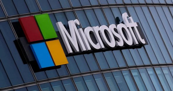تسوية بـ250 مليون دولار بشأن صفقة استحواذ 