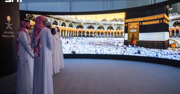 بحضور أكثر من 13,500 إعلامي وزائر.. وزارة الإعلام تختتم أعمال النسخة الثالثة من ملتقى إعلام الحج