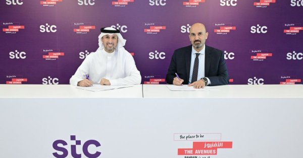 الأڤنيوز - البحرين تتعاون مع stc البحرين لغرس خمسة آلاف شجرة ضمن مبادرة ’أشجار من أجل الحياة‘ دعماً لجهود التشجير الوطنية