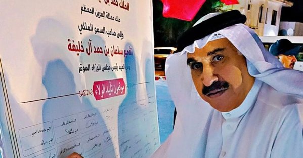 الوجيه أحمد بهزاد يشارك في احتفالية 