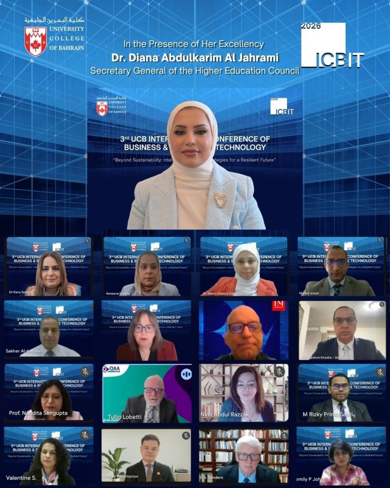 كلية البحرين الجامعية تختتم مؤتمرها الدولي الثالث "ما بعد الاستدامة: استراتيجيات أعمال ذكية من أجل مستقبل أكثر مرونة" بمشاركة بحثية دولية واسعة