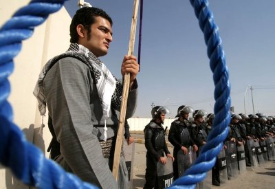 إيران تعدم رجلا لمشاركته في احتجاجات يناير