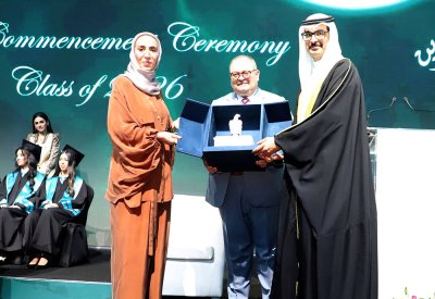 مدرسة النسيم الدولية تحتفل بتخريج الفوج التاسع والعشرين بحضور سمو الشيخ خليفة بن علي آل خليفة محافظ الجنوبية
