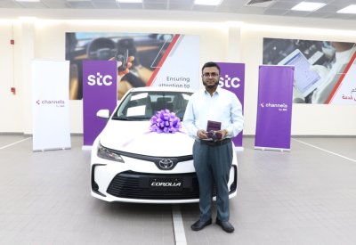 stc البحرين تعلن فوز شركة "كريم الديار للموبايل ذ.م.م." بسيارة كورولا ضمن سحب الوكلاء المعتمدين