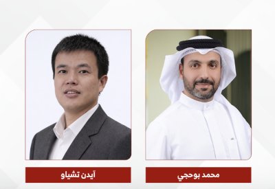 بنك السلام يطلق عرضًا حصريًا مع كيتا بخصم يصل إلى 50% بمناسبة عيد الأضحى المبارك