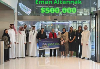 بنك "إلى" يعلن فوز إيمان التناك بجائزة الكنز الكبرى لشهر مارس 2026 بقيمة 500,000 دولار أمريكي