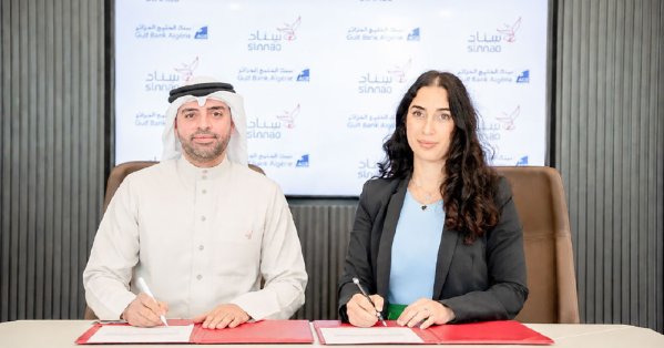 سِناد توسّع نطاق شراكتها الاستراتيجية مع بنك الخليج الجزائر