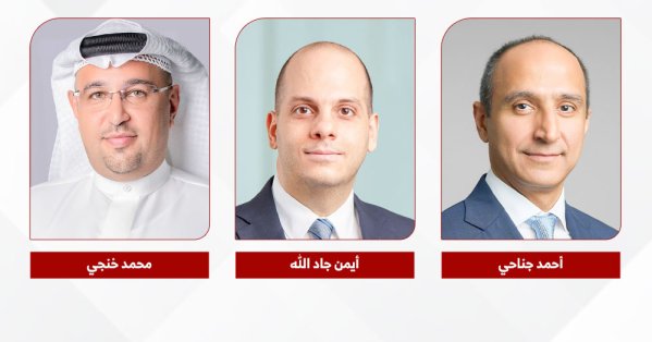 “سيكو” تستكمل بنجاح تقديم خدماتها الاستشارية لصفقة استحواذ بتبادل الأسهم