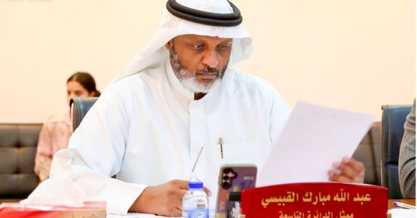 انتشار الكلاب الضالة  يهدد الأهالي في مدينة حمد