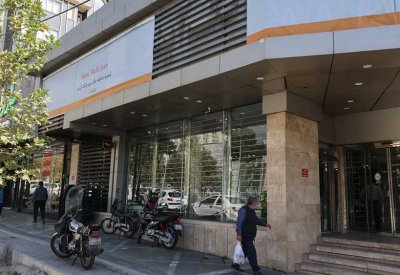 الأصول المجمدة.. هذا هو المبلغ الذي تسعى إيران للإفراج عنه