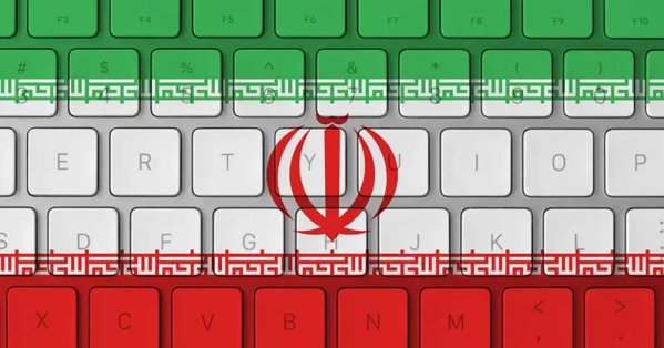 إيران: عودة جزئية لخدمة الإنترنت والقضاء يعلّق عمل هيئة رئاسية أمرت بإعادته